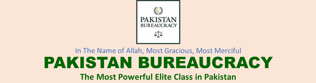 Website on Pakistan Bureaucracy Exposting Their Good and Bad Character